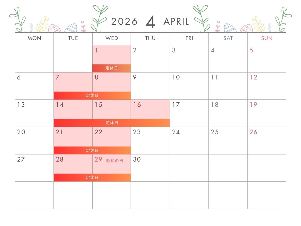 デフォルト画像