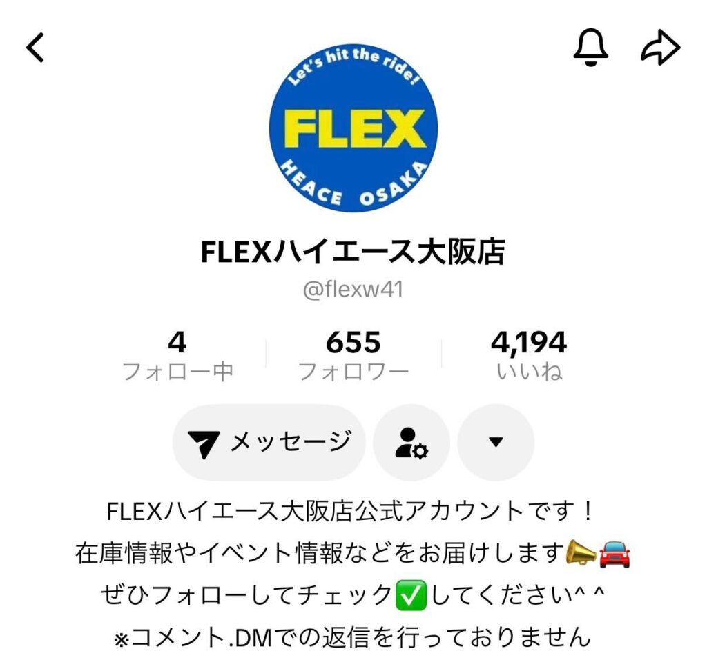 デフォルト画像