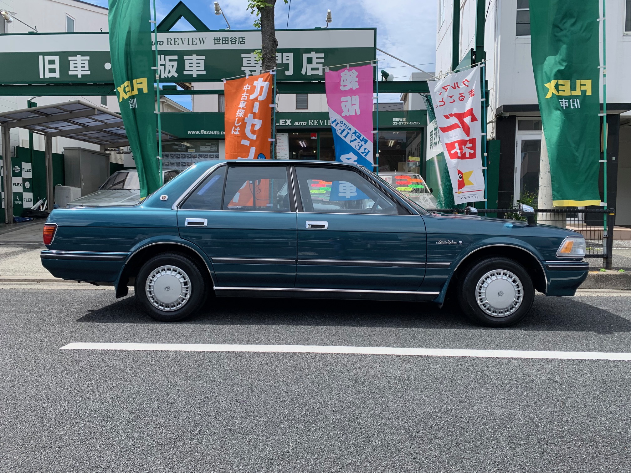 旧車野郎さん専用 GS131クラウン入庫🚗！ | フレックス 旧車 世田谷店