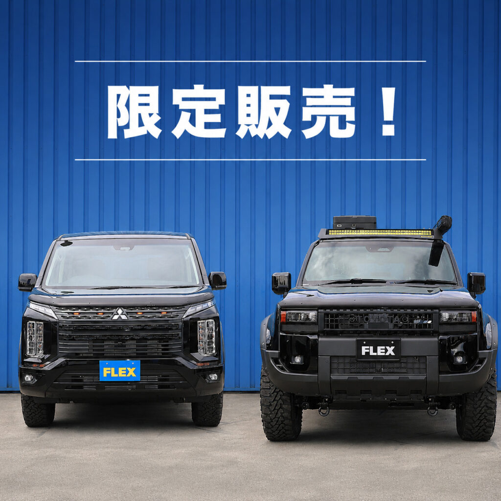 デフォルト画像