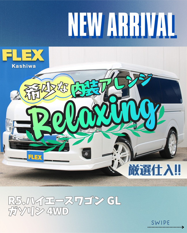 デフォルト画像