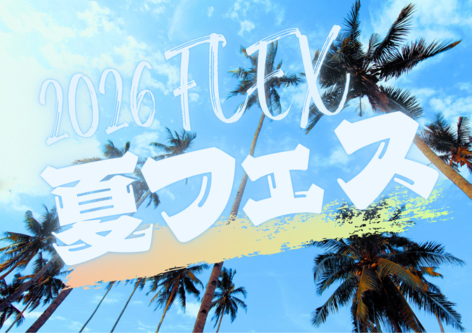 デフォルト画像
