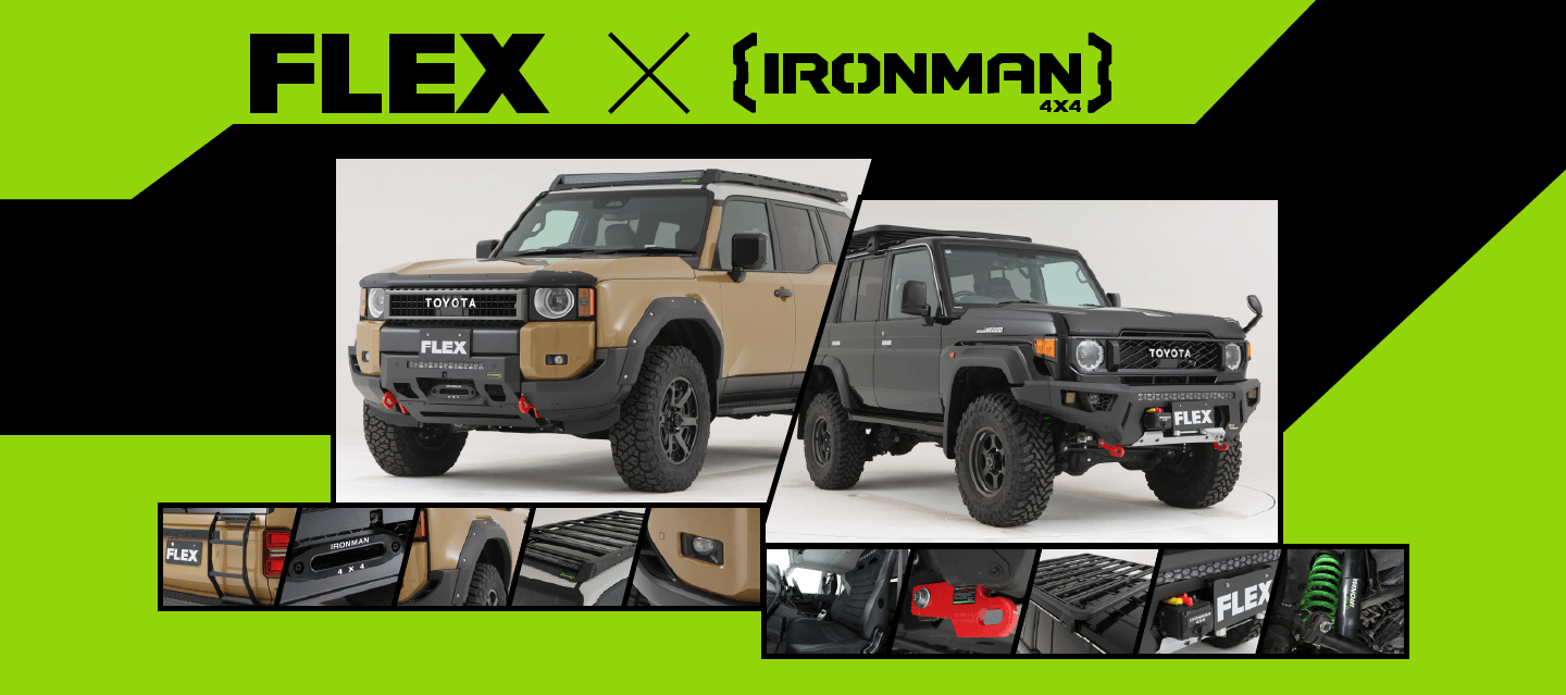 FLEX×IRONMAN 4X4