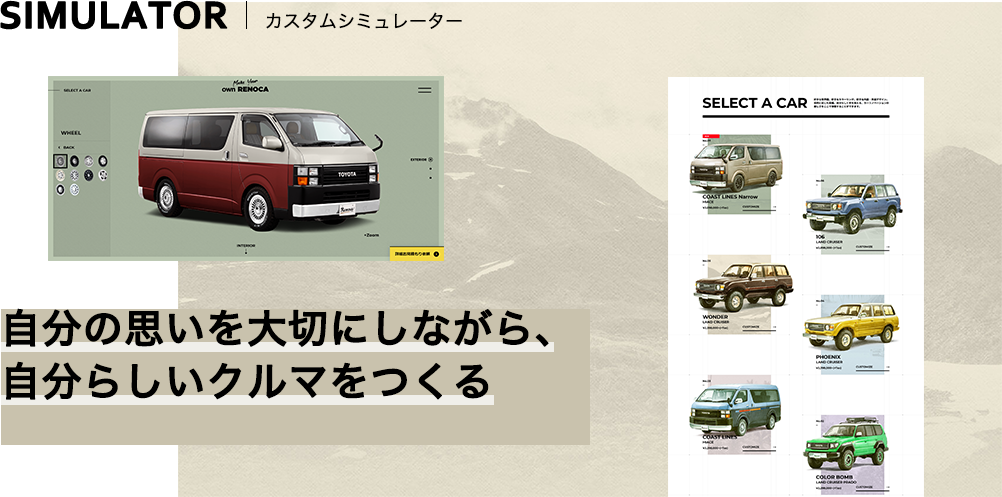 Flex 21 初売り 中古車 中古車検索ならflex フレックス 中古車 中古車検索ならflex フレックス