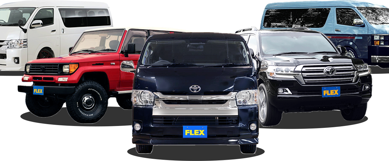 21 Flex 夏フェス 中古車 中古車検索ならflex フレックス 中古車 中古車検索ならflex フレックス 21 Flex 夏フェス 中古車 中古車検索ならflex フレックス 中古車 中古車検索ならflex フレックス