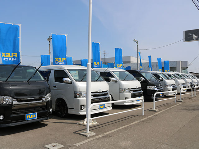 Flex ハイエース札幌店 北海道 ハイエース 新車 中古車販売と買取の専門店