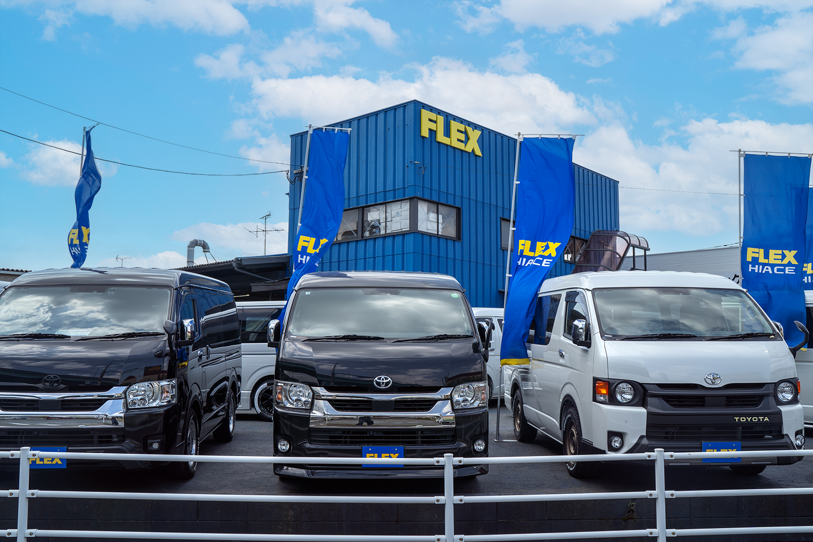 ハイエース福岡店(2枚目)