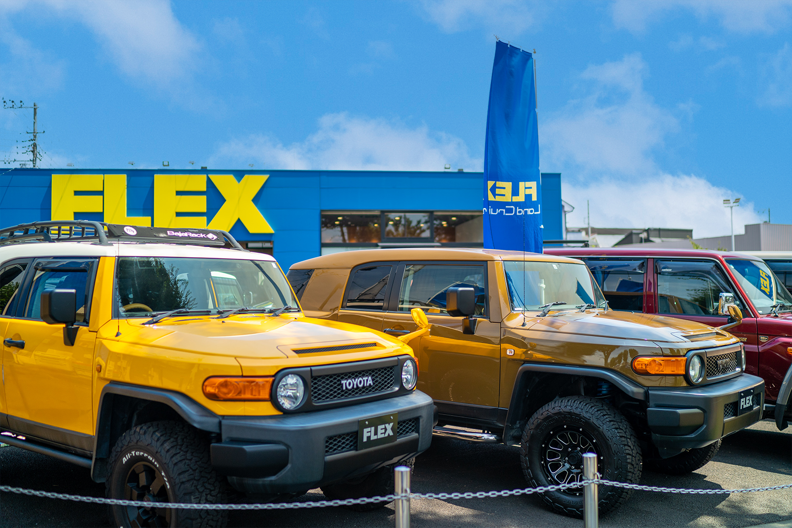 ランクルJEEP横浜町田インター店(3枚目)