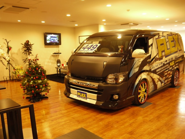 Flex ハイエース大阪店 大阪府 ハイエース 新車 中古車販売と買取の専門店