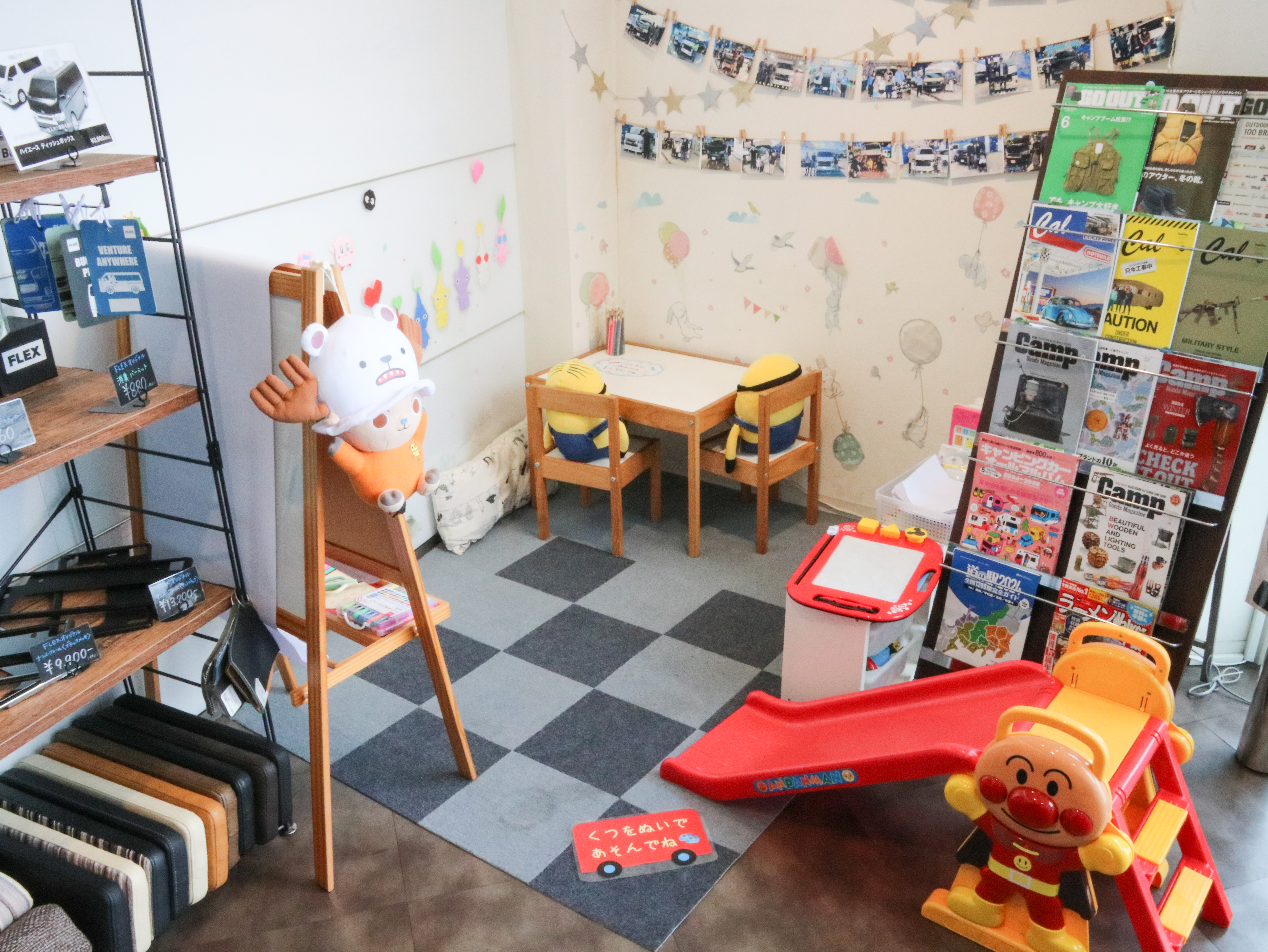 ハイエース柏店(7枚目)