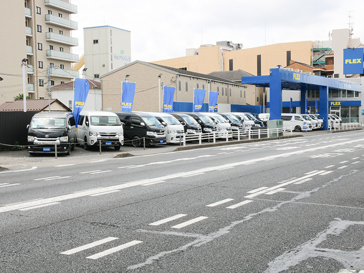 ハイエース柏店(2枚目)