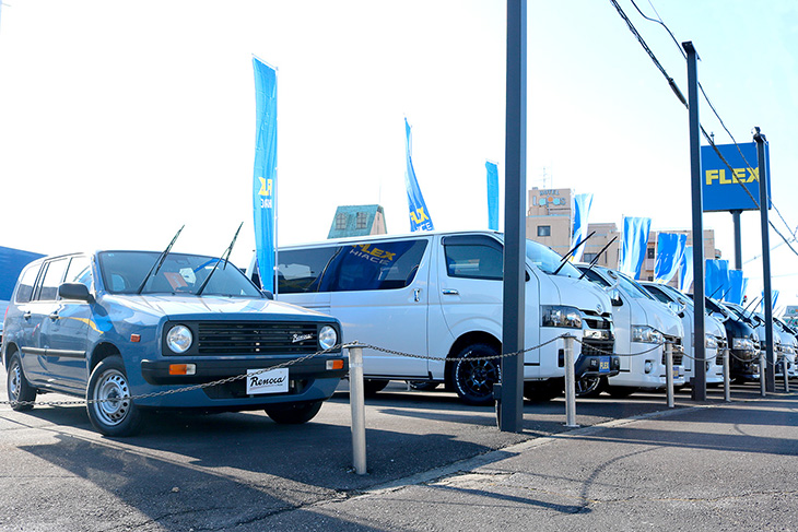 ハイエースつくば店(1枚目)