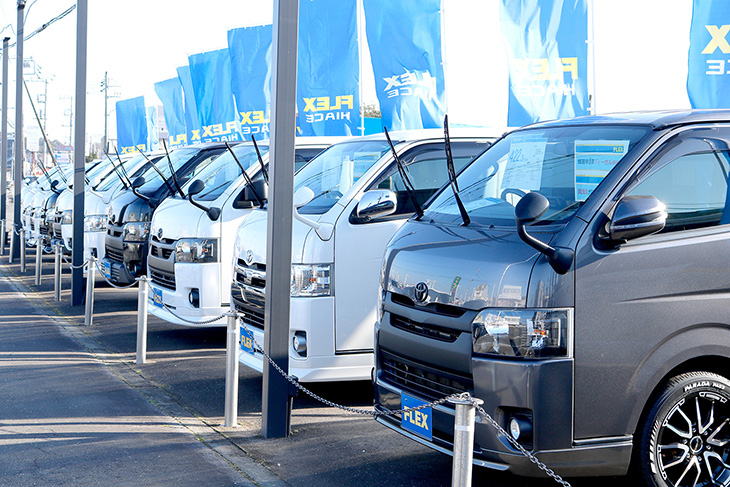 ハイエースつくば店(3枚目)