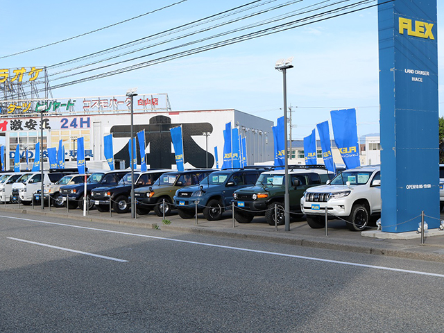 ランクルハイエース石川店(3枚目)