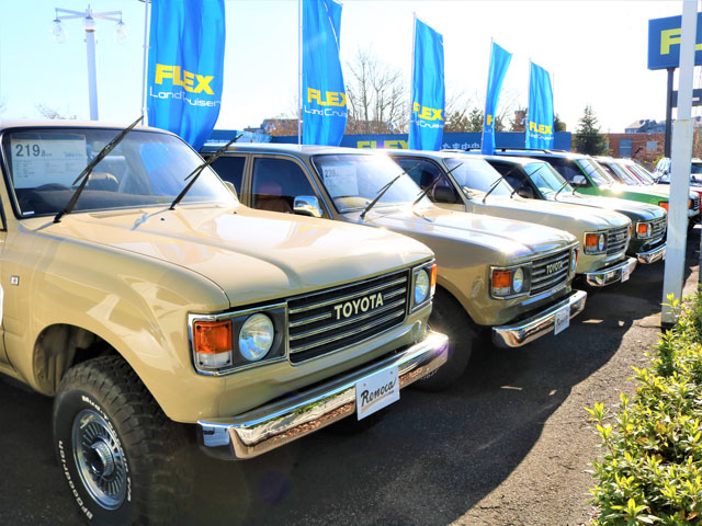 FLEX ランクルさいたま中央店（埼玉県）｜ランドクルーザー 新車・中古 