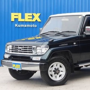 ランドクルーザープラド70 車探しなら中古車 新車の専門店flex フレックス へ