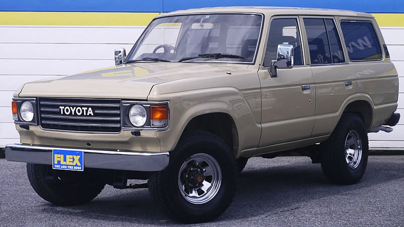 最新版 トヨタ ランドクルーザー60 年式ごとの違い中古車 中古車検索ならflex フレックス