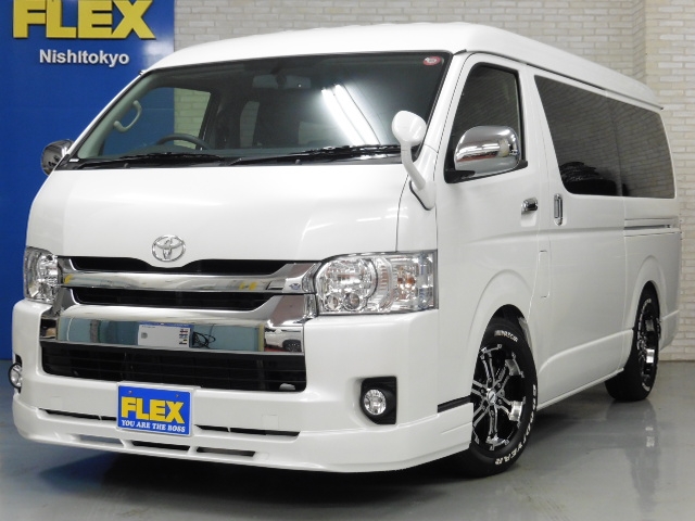 最新版 トヨタ ハイエース0 中古車購入ガイド中古車 中古車検索ならflex フレックス