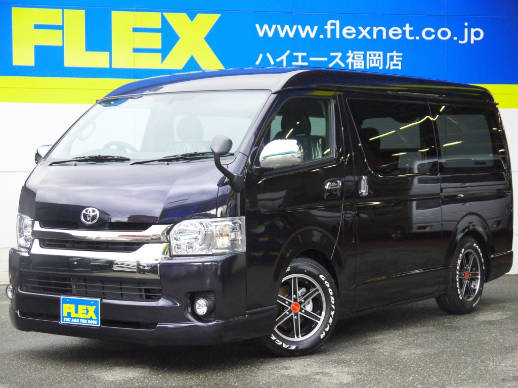 FLEXハイエース福岡店　ハイエースダークプライムの在庫車両