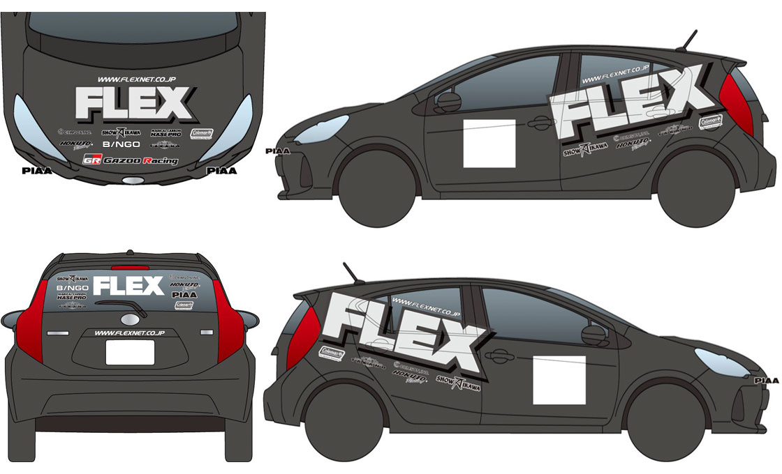 FLEX Racing ART アクア