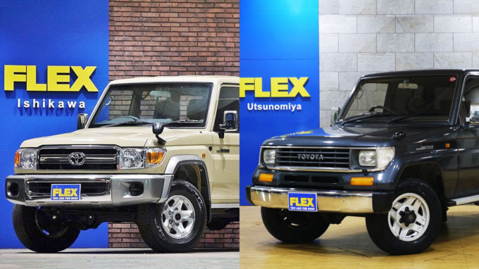 【売れてるのはコレ】トヨタ ランドクルーザー70バンと70プラドは何が違う？