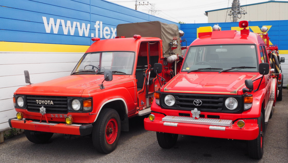 消防車仕様のランドクルーザーを知っていますか？