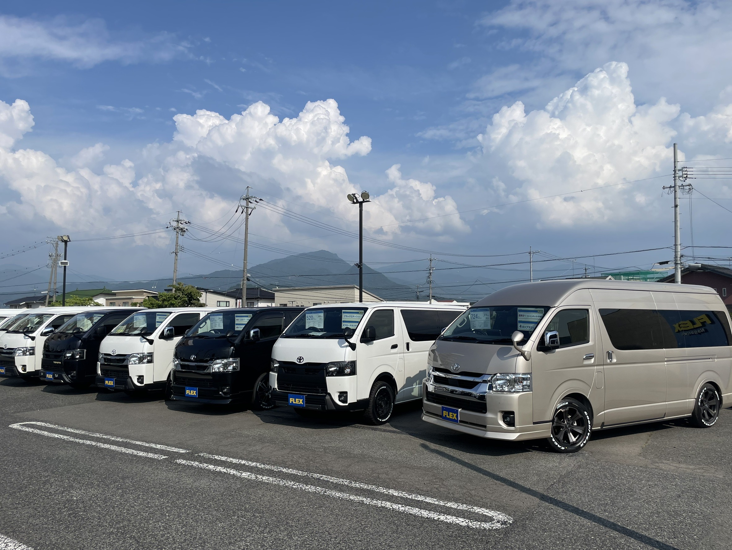 ランクルハイエース長野店(4枚目)
