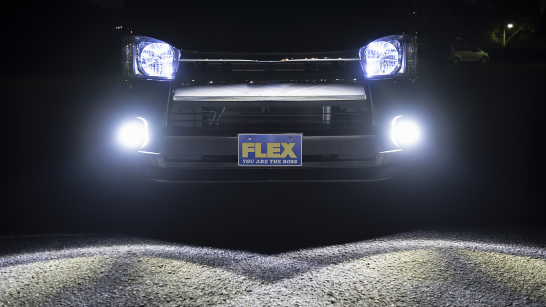 車好きがこだわる】フレックスオリジナルLEDフォグバルブが発売開始！ HIDを凌ぐ明るさと耐久性を実現！