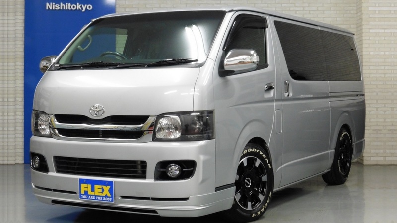 【大満足！】トヨタ ハイエースの中古車を200万以下の値段で購入したい！ お手ごろ価格のハイエース選びとは？ | フレックス