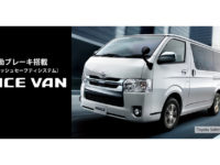 気になる変更点は トヨタ ハイエースが一部改良 マイナーチェンジ 新型ハイエースはディーゼルエンジンとセーフティセンスpを搭載し大幅進化
