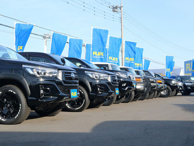 Flex ランクルつくば店 茨城県 ランドクルーザー 新車 中古車販売と買取の専門店