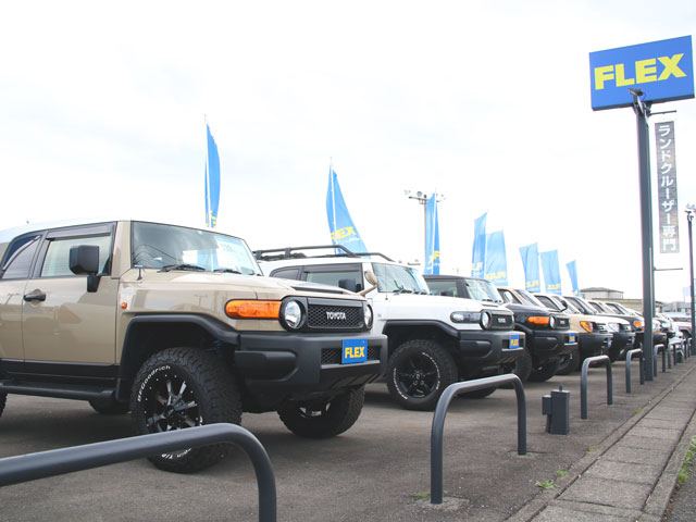 FLEX ランクル高崎店（群馬県）｜ランドクルーザー 新車・中古車