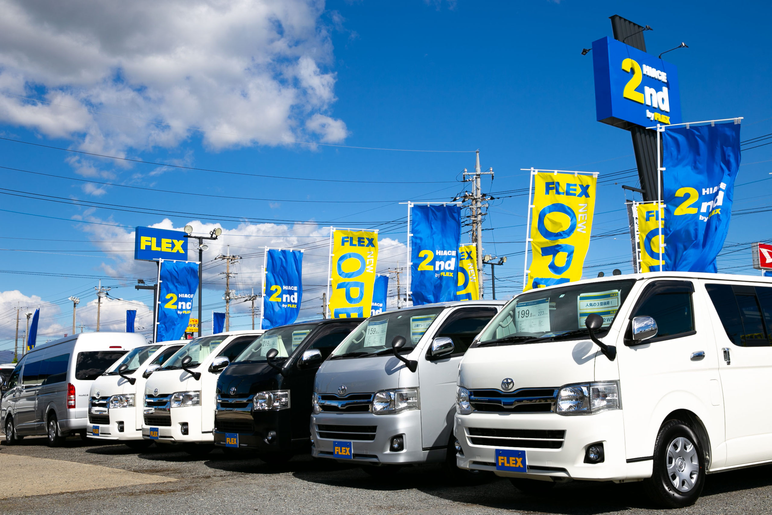 楽天市場】ハイエース 200系 標準ボディ 専用 サンシェード
