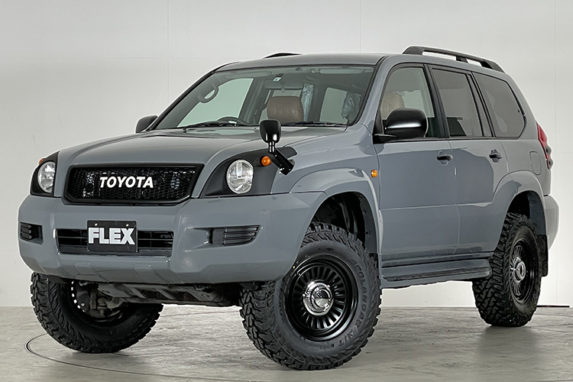 ロイフレックスのリーフレット