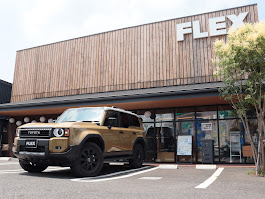 ランクルさいたま入間インター店(3枚目)