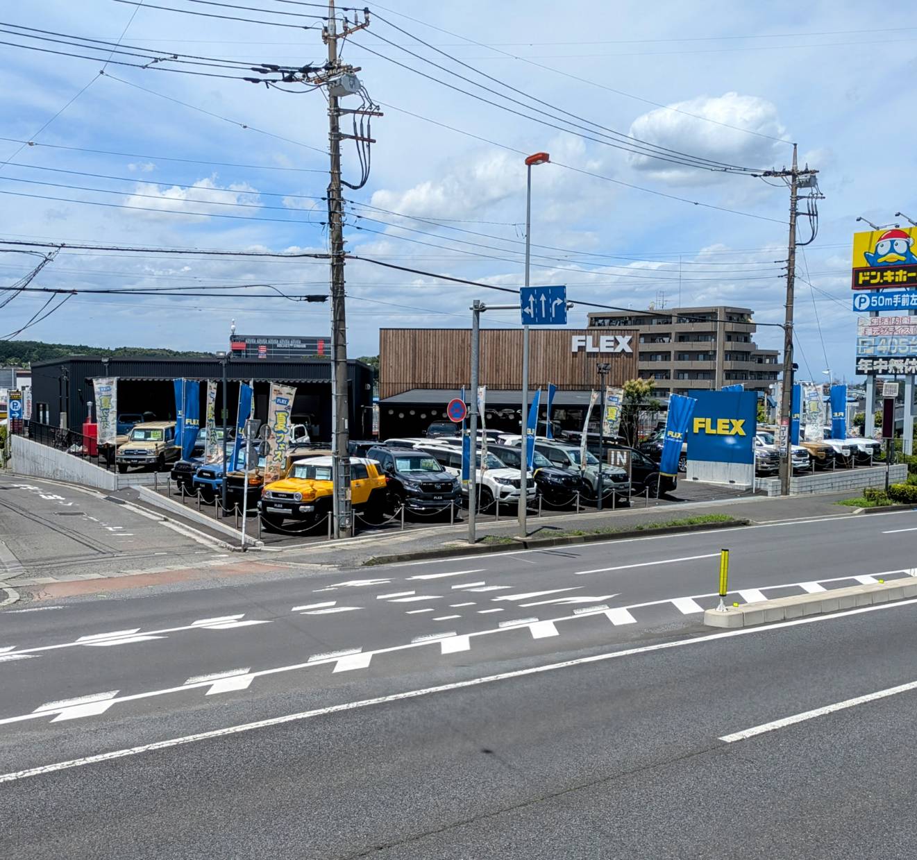 ランクルさいたま入間インター店(1枚目)