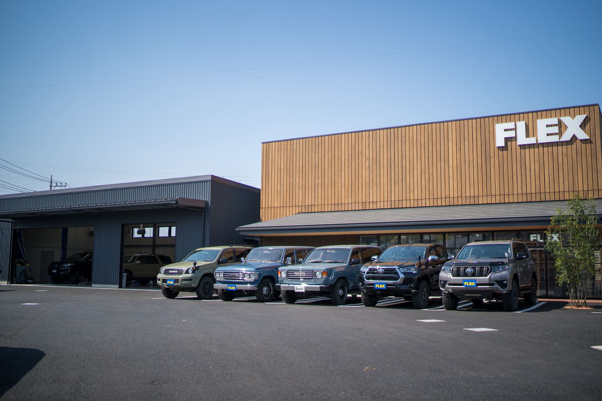 FLEX ランクルさいたま入間インター店