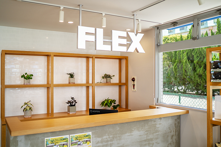 FLEXランクルハイエースつくば店