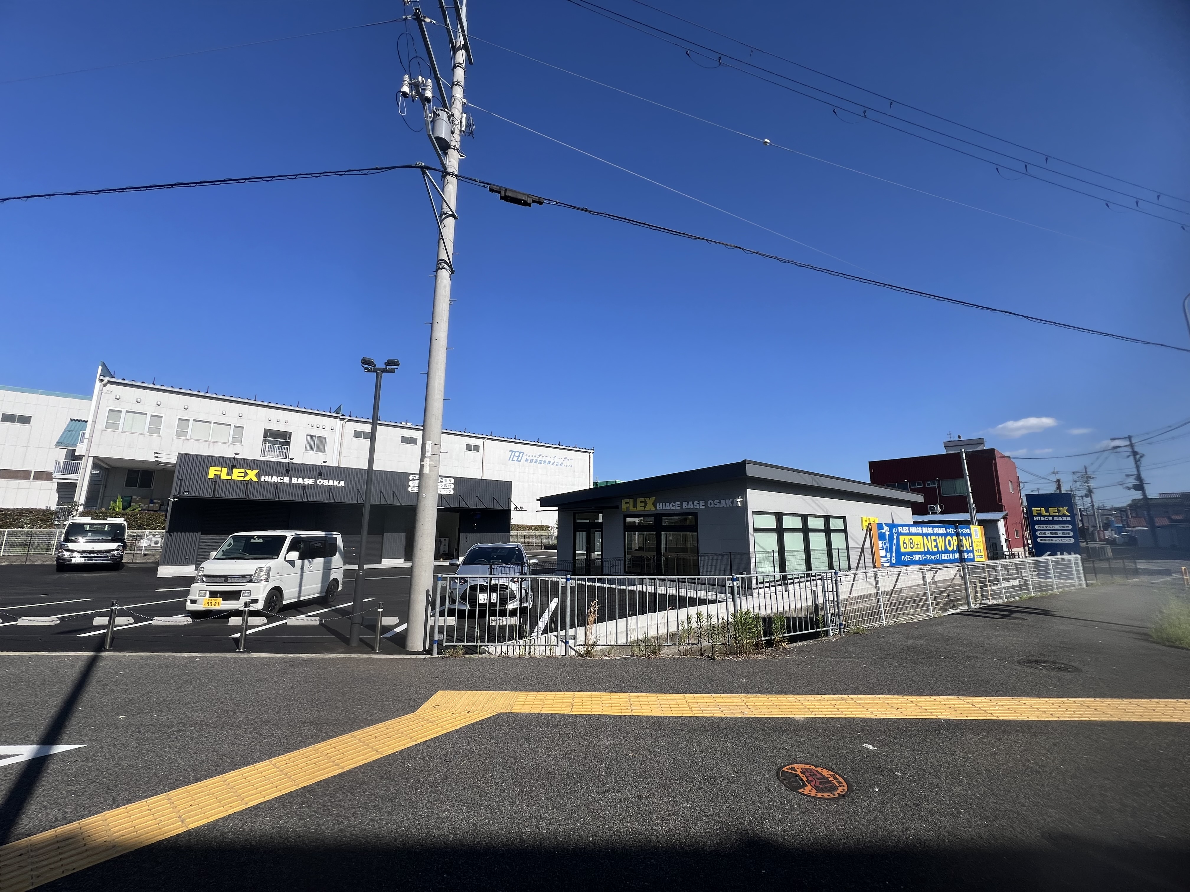 ハイエースベース大阪(3枚目)