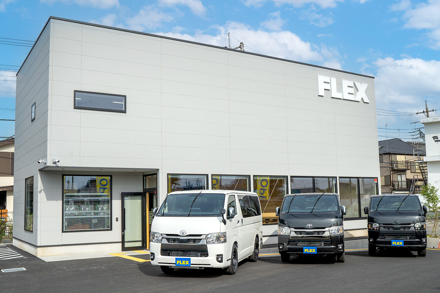 ハイエースさいたま中央店(1枚目)