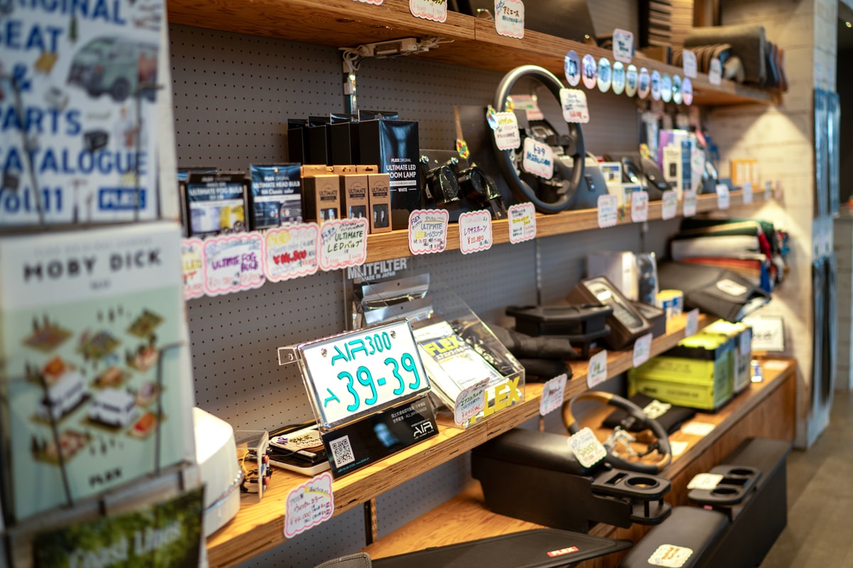 ハイエース厚木インター店(5枚目)