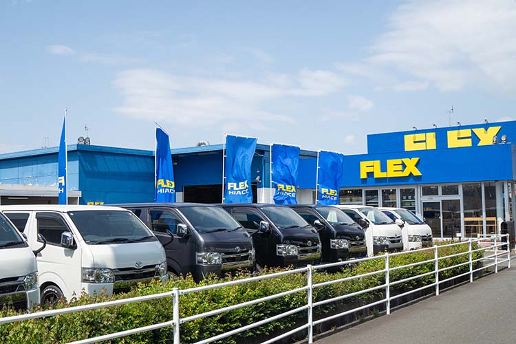 FLEX ハイエース福岡店