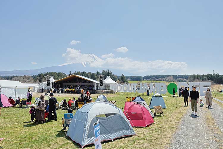 GOOUT JAMBOREE 2025
