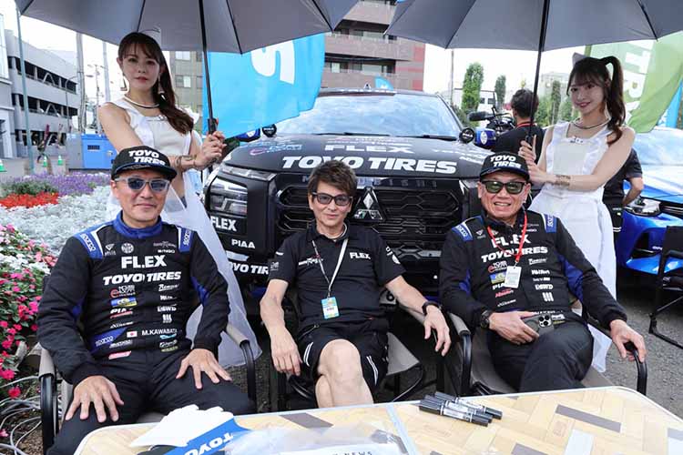 FLEX SHOW AIKAWA Racing with TOYO TIRES ラリー北海道 セレモニアルスタート