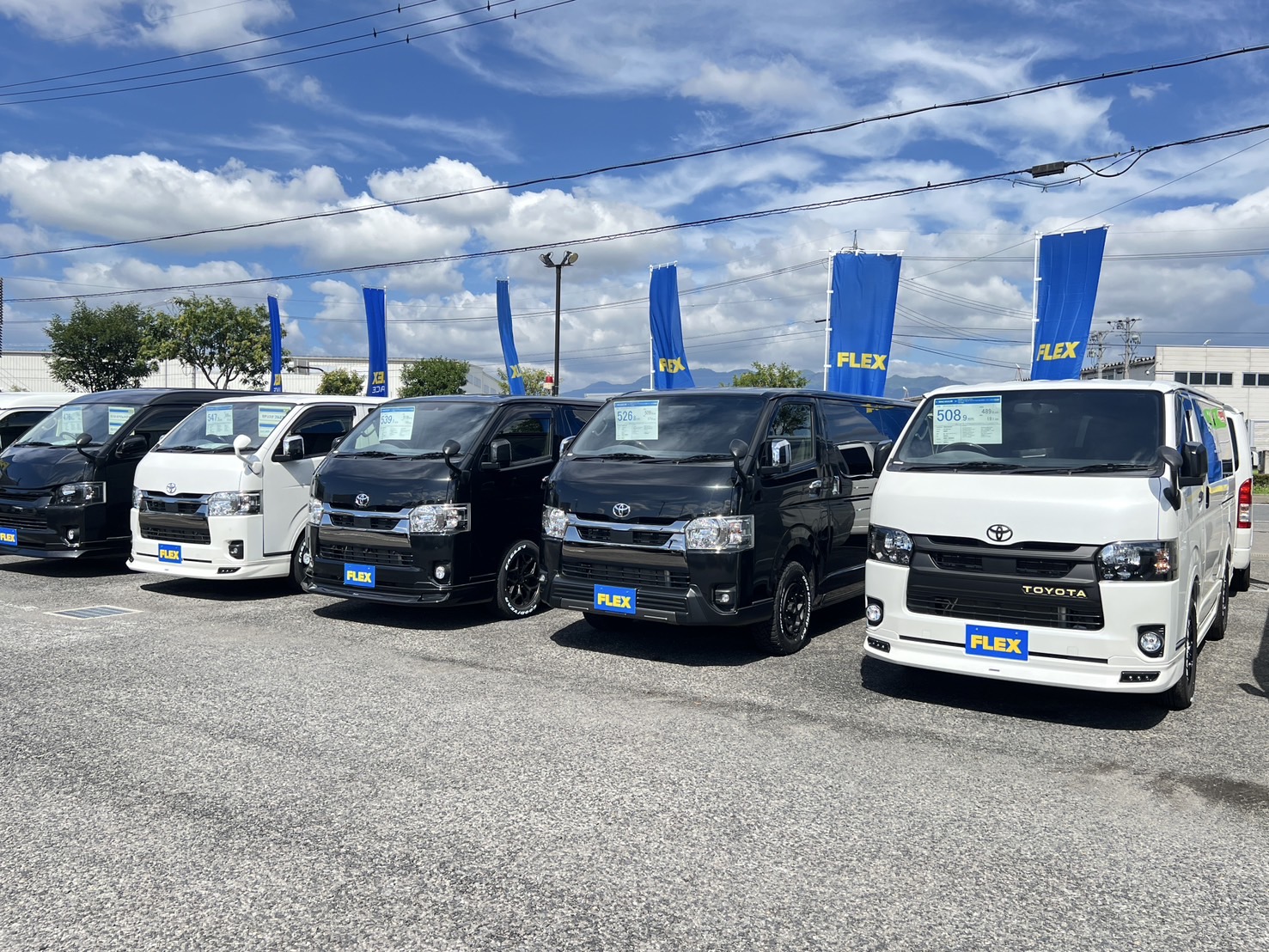 ランクルハイエース長野店(3枚目)