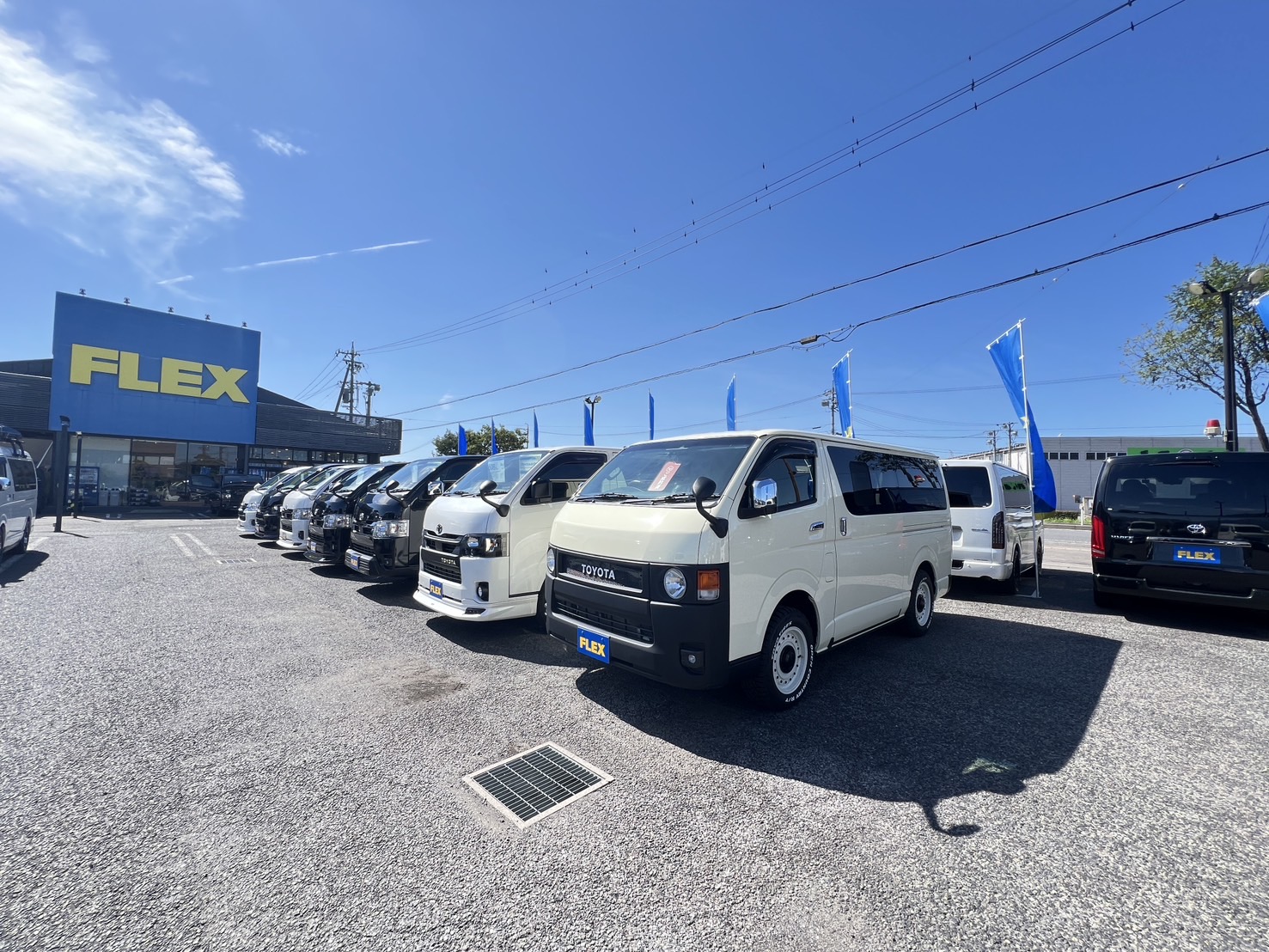 ランクルハイエース長野店(7枚目)