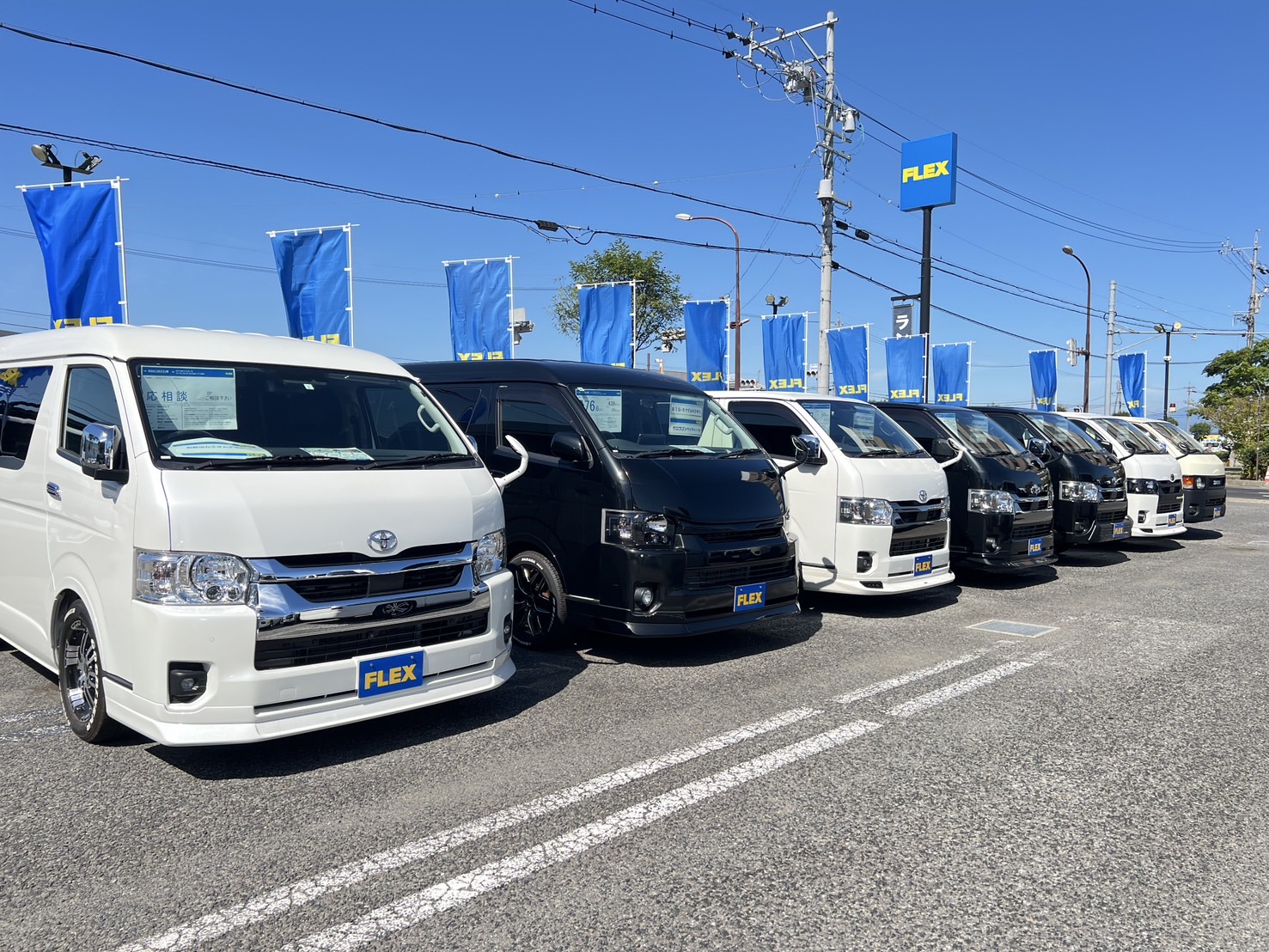 ランクルハイエース長野店(4枚目)