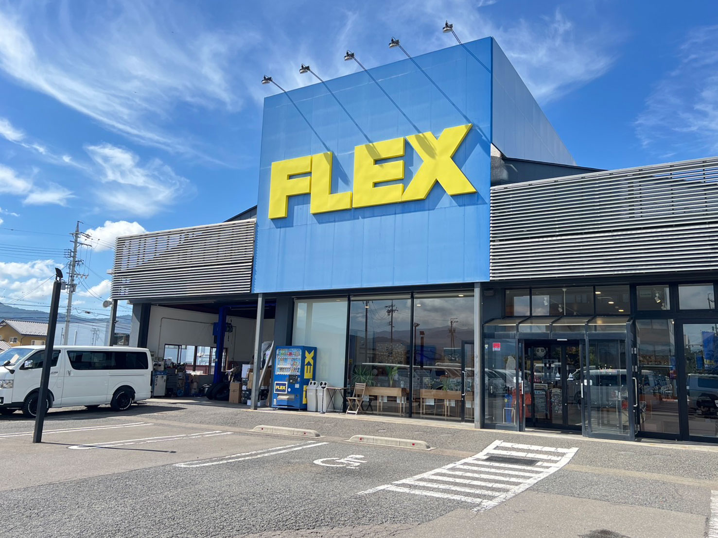 ランクルハイエース長野店(1枚目)