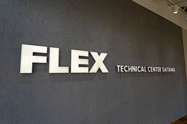 FLEXテクニカルセンター埼玉支店