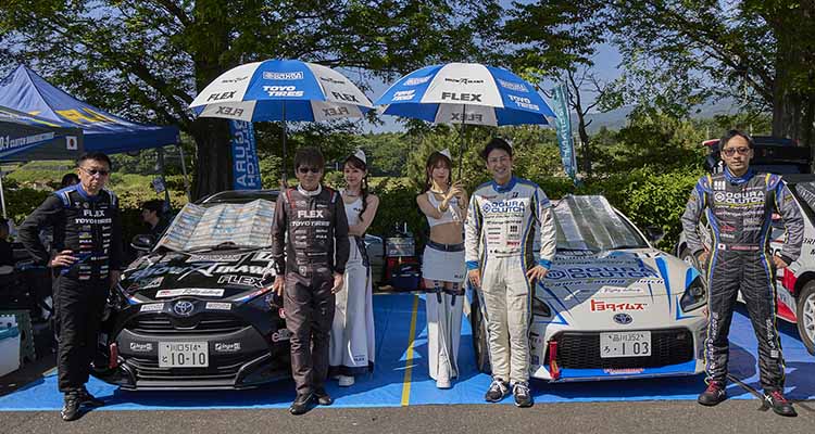 GRラリーチャレンジ 第3戦『富士すその』 哀川翔さんが快走！「e投票